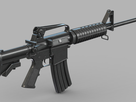 Assault Rifle