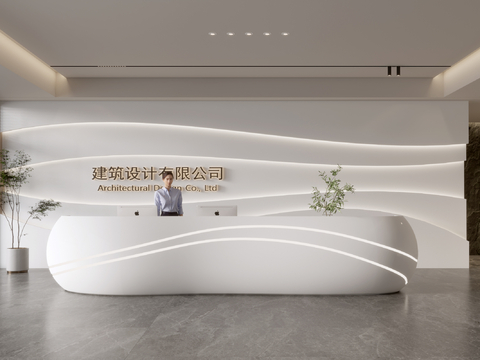 Modern company front desk information desk special-shaped reception desk