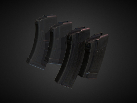 Small AK Magazine