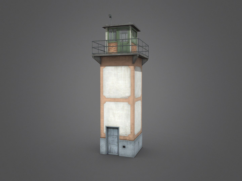 guard tower