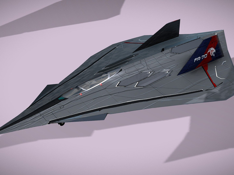 Panther concept interceptor