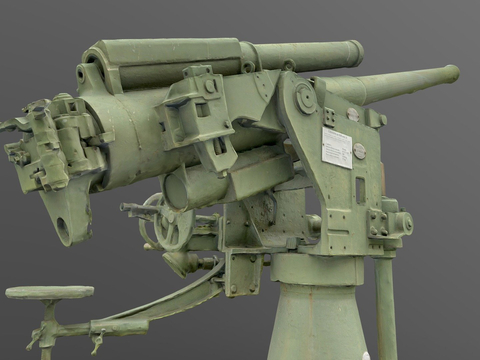 Cannon Type 76-40 Game Weapon