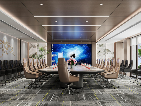 Modern Conference Room