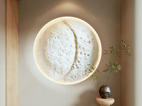 Silent Moon Relief Wall Decoration