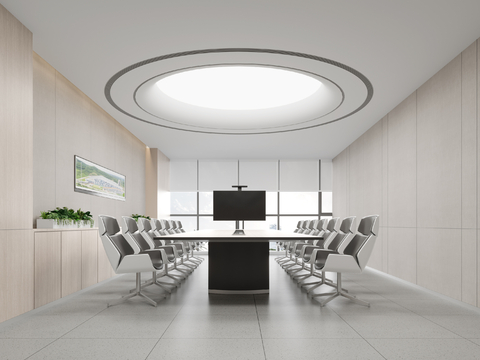 Modern Conference Room