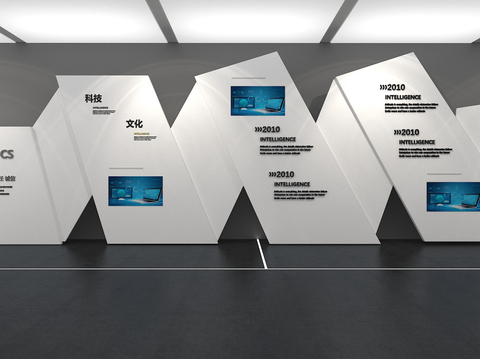 Modern enterprise culture wall display wall theme wall