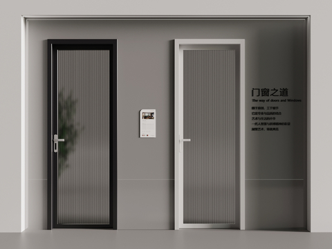 Bathroom door single door Changhong glass door kitchen door