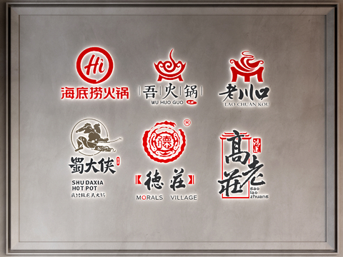 Hot Pot Restaurant LOGO luminous character door plate