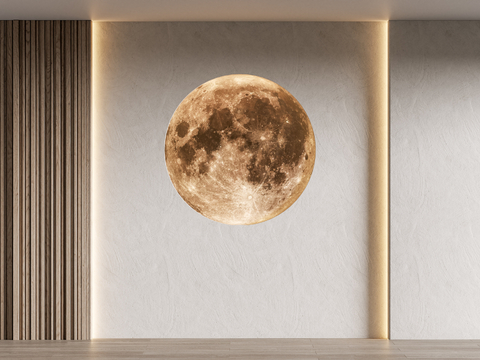 Modern Moon Wall Lamp