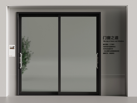 Modern sliding door sliding door aluminum alloy door