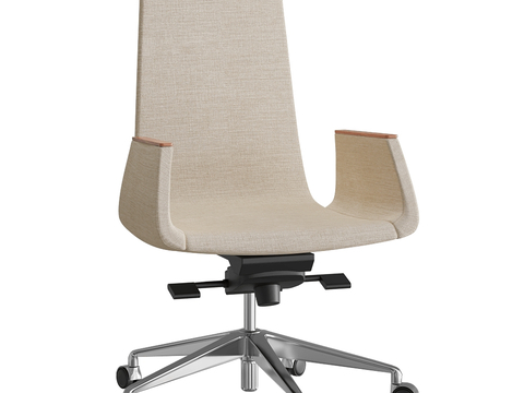 Fora Form Modern Office Chair Lounge Chair Armchair