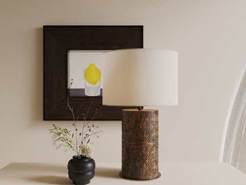 Quiet Wind Table Lamp