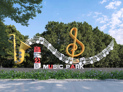 Music note staff sculpture sketch music theme park sketch