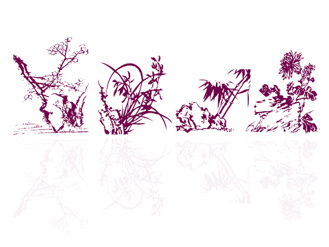 Plum, Orchid, Bamboo and Chrysanthemum Wall Silhouette Wall Sticker