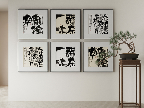 Neo-Chinese Style decorative painting calligraphy painting hanging painting