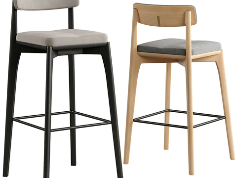 Modern Bar Chair High Stool