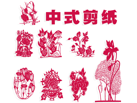 Chinese paper-cut animal paper-cut plant paper-cut