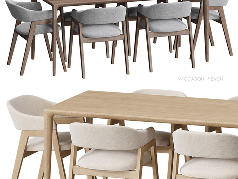 Nordic Dining Table and Chair