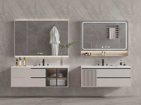 Modern Hanging Bathroom Cabinet Hanging Bathroom Cabinet