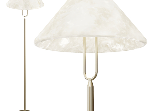 Modern floor lamp