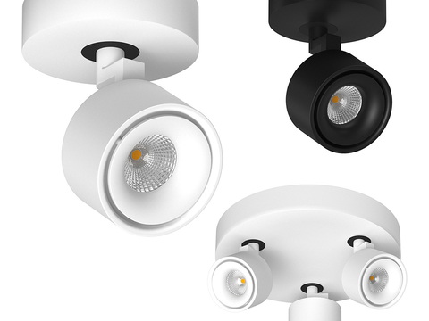 Modern spotlights