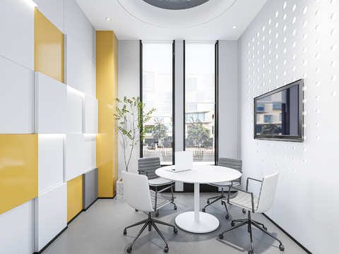 Modern small conference room