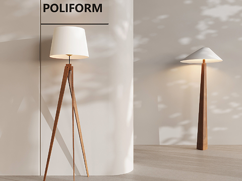 Nordic floor lamp