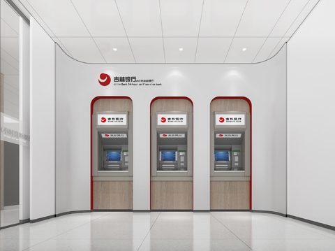 24-hour self-service bank automatic withdrawal