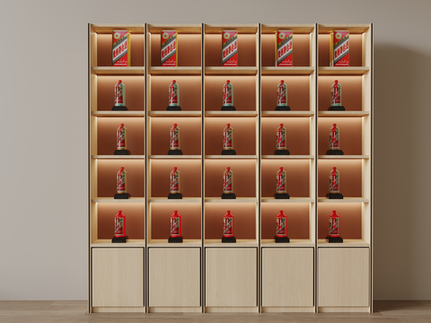 Liquor Display Cabinet Moutai Liquor Cabinet