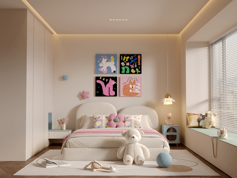 Dopamine kids Bedroom