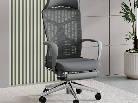 modern office chair manager chair