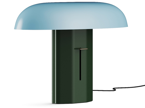 JH42 Modern Table Lamp