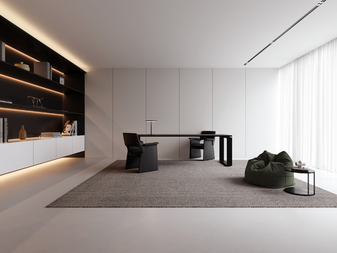 Modern Minimalist Study