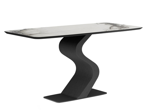 Modern Simple Dining Table