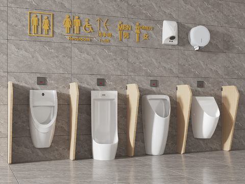 Modern Induction Urinal Urinal