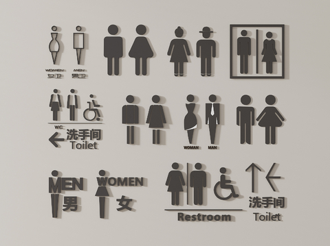 Toilet Signs Toilet Signs Toilet Signs