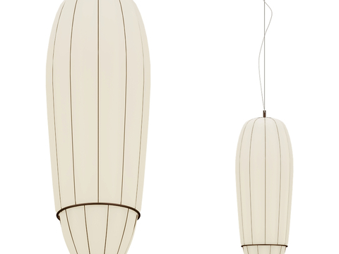 Siru Lighting modern paper chandelier