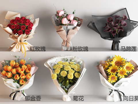 Flowers floral sunflower rose chrysanthemum tulip calla flower bouquet