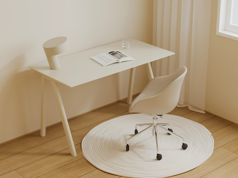 modern desk chair