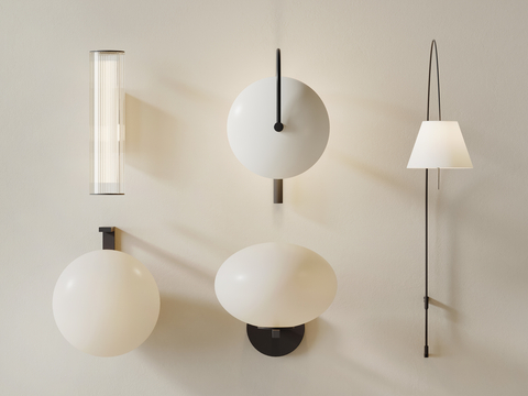 Modern wall lamp