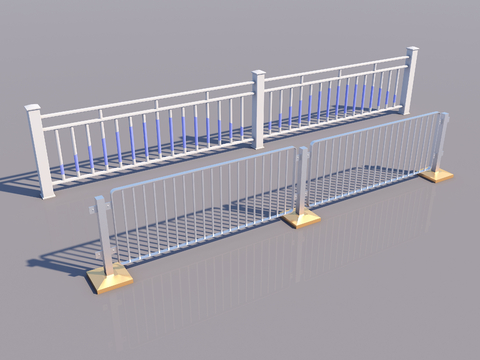 Railing Road Fence Isolation Guardrail Barrier Railing