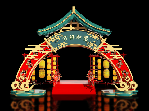 Neo-Chinese Style archaic entrance archway gate tower Art Display punch card