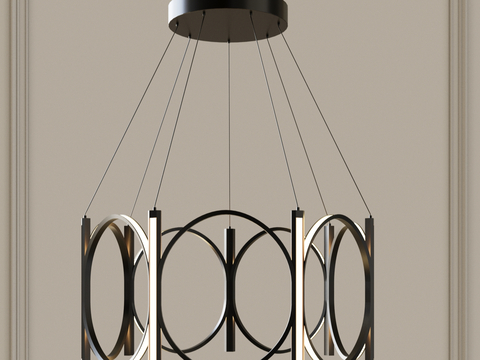 Modern chandelier linear chandelier