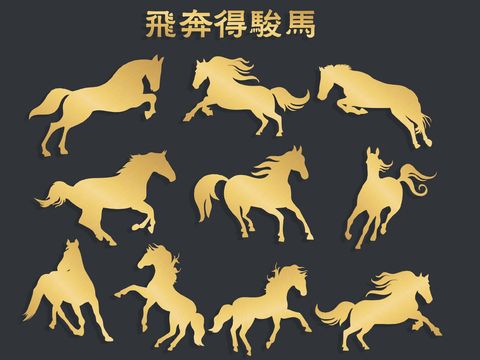 Horse Silhouette Animal Wall Decoration