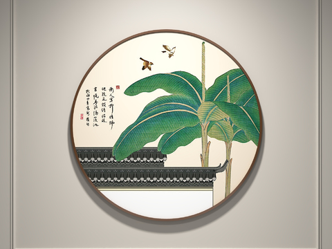 New Chinese Decorative Painting Hanging Painting