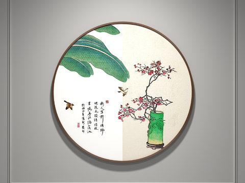 New Chinese Decorative Painting Hanging Painting