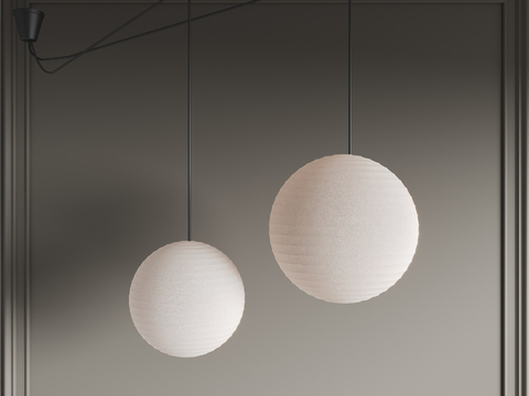 Modern spherical chandelier