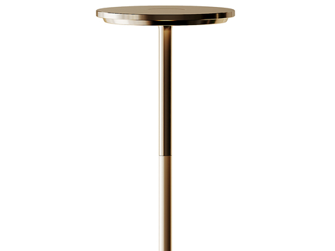 Modern metal table lamp