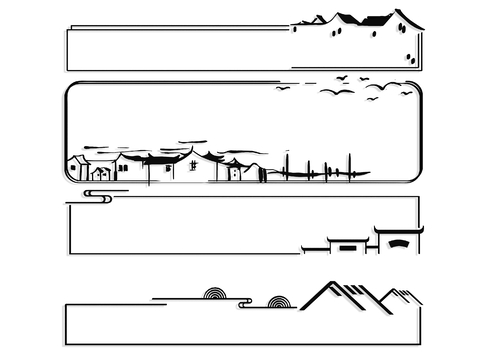 Chinese Eaves Eaves Icon Wall Silhouette