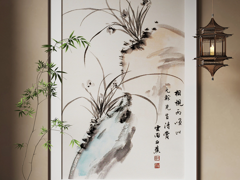 New Chinese Decorative Painting Hanging Painting